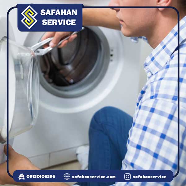 تعمیر ماشین لباسشویی آریستون در اصفهان صفاهان سرویس ، 09130451675