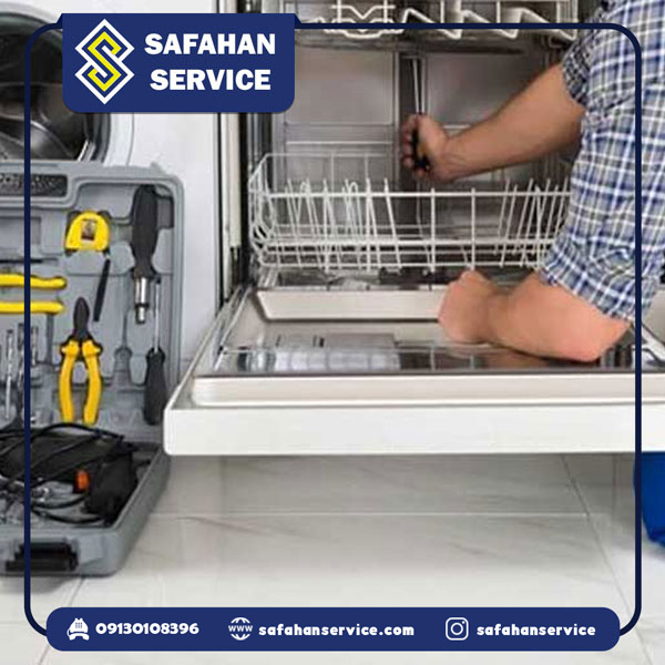 نمایندگی تعمیر ماشین ظرفشویی بکو