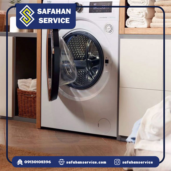 تعمیر قطعات لباسشویی بکو