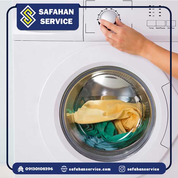 تعمیر دکمه های ماشین لباسشویی