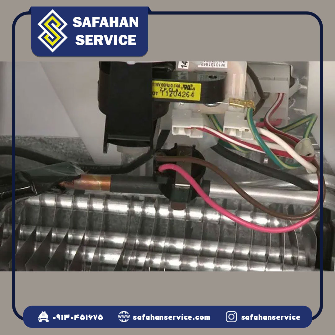 اجزای تشکیل دهنده سیستم دیفراست یخچال بوش