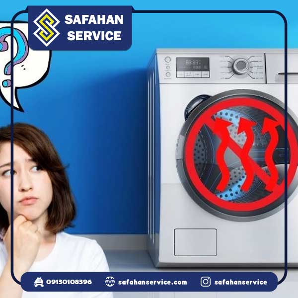 علت های رایج در بروز مشکل نچرخیدن دیگ لباسشویی
